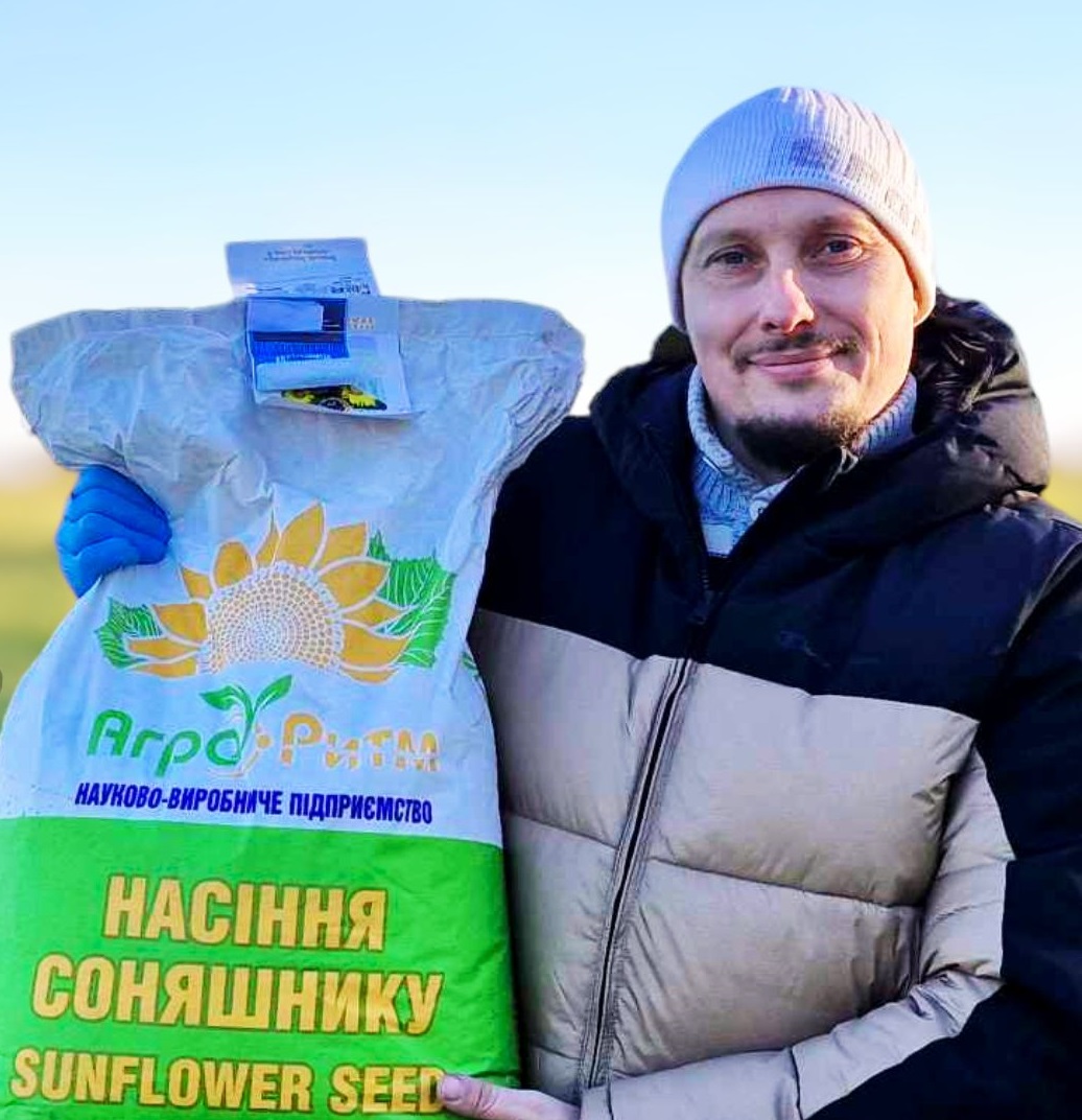 Соняшник Рекольд, під Гранстар, 107-110 днів, Преміум 3.4